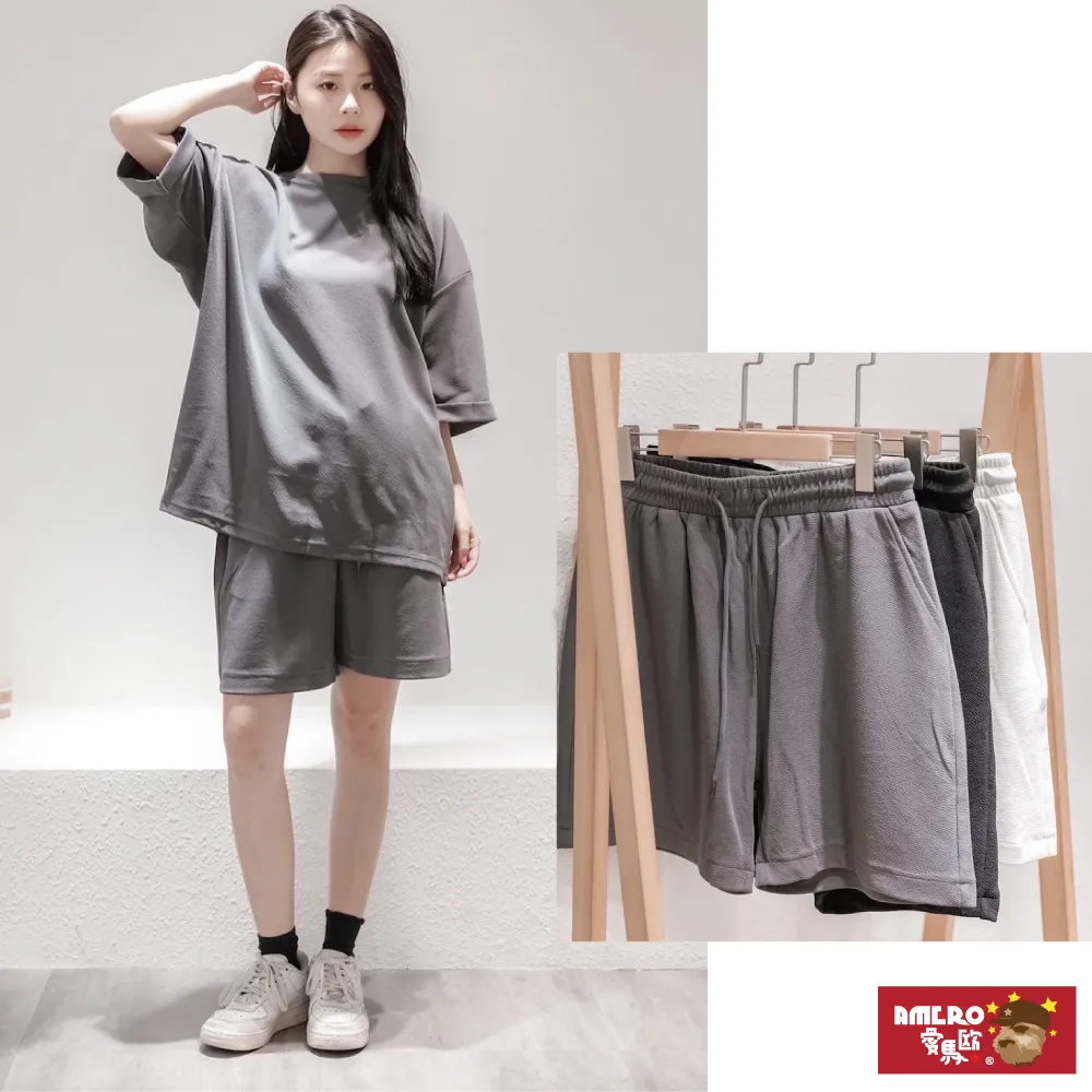 【AMERO】男裝休閒棉褲 MIT高品質 大口袋 飛鼠褲 棉褲 長褲 縮口褲 情侶裝 大尺碼 歷史價格詳細信息