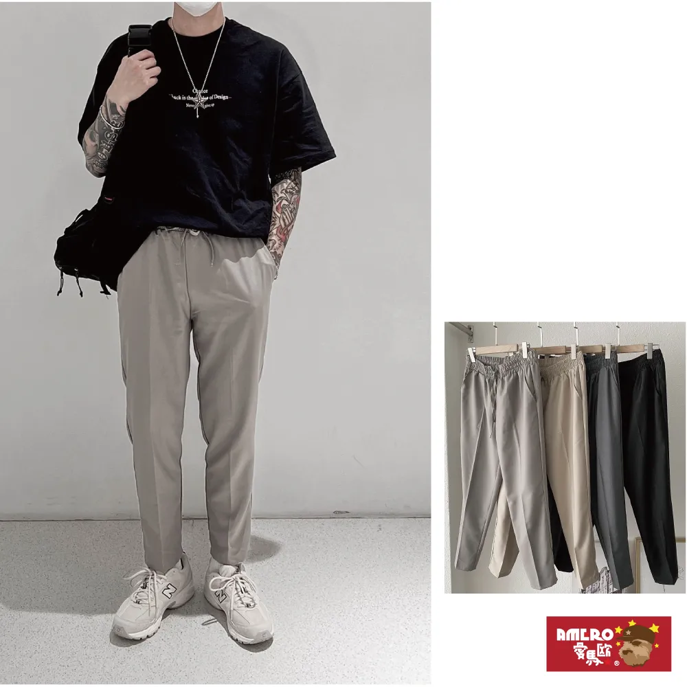 【AMERO】男裝 女裝 休閒褲 工裝 拉鍊 立體口袋 情侶裝 歷史價格詳細信息