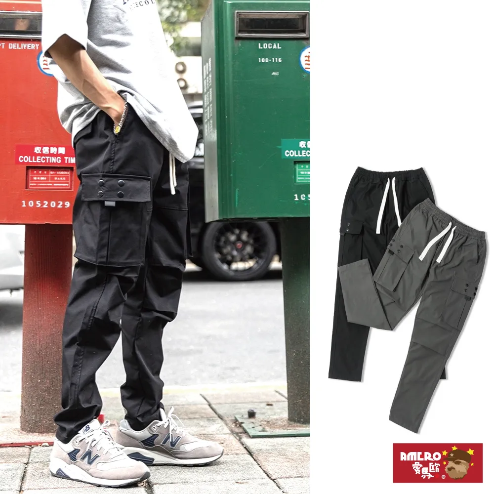 【AMERO】男女裝 工作休閒褲 彈力 水洗 拼接側邊撞色條 情侶款 共三色 歷史價格詳細信息