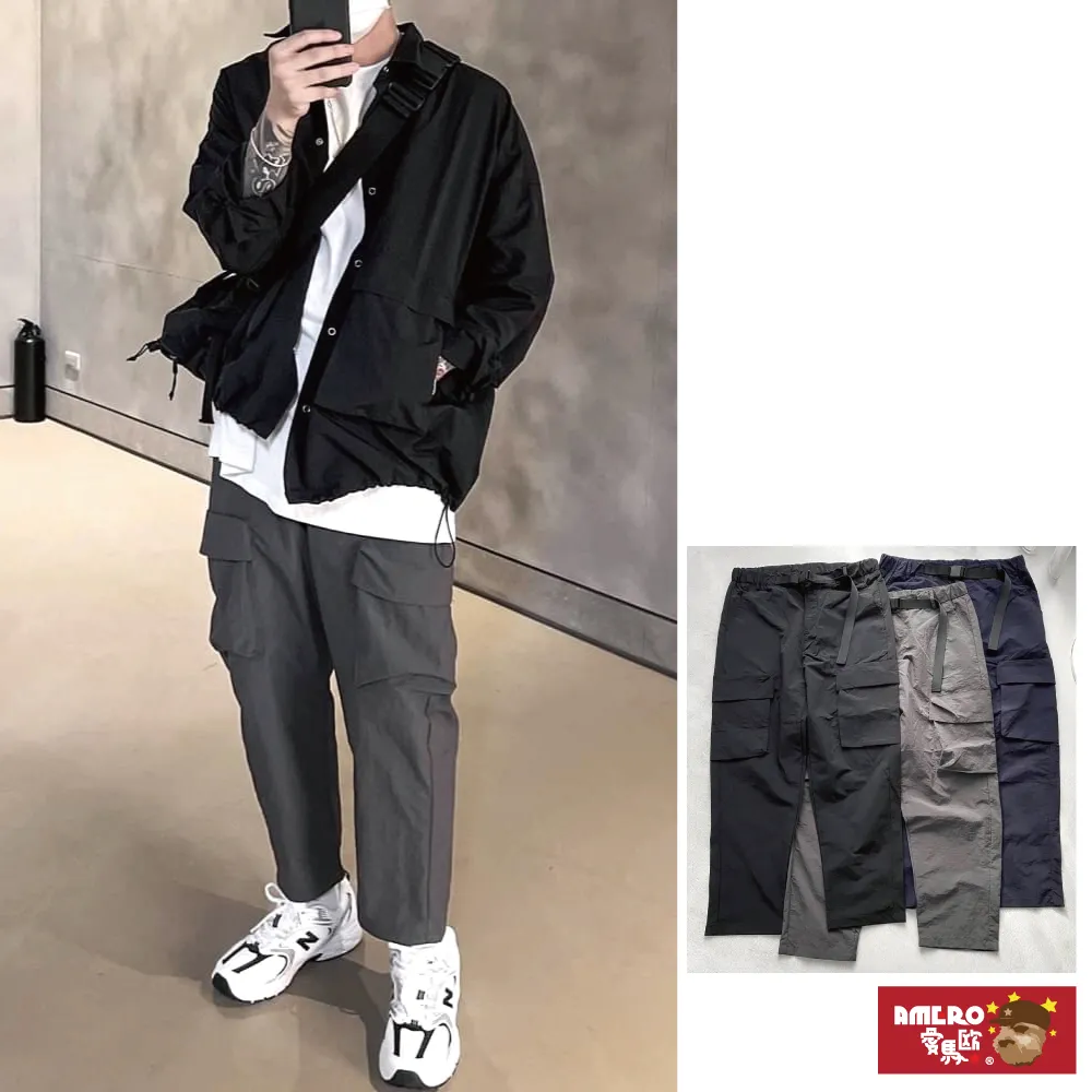 【AMERO】男裝 女裝 防潑水 反光單線 長褲 闊腿 寬版 情侶裝 歷史價格詳細信息