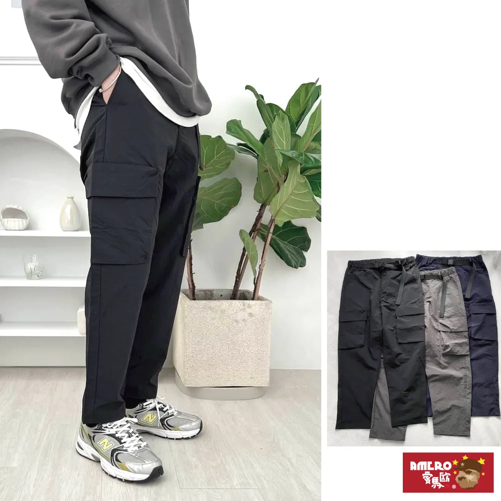 【AMERO】男裝 女裝 防潑水 反光單線 長褲 闊腿 寬版 情侶裝 歷史價格詳細信息