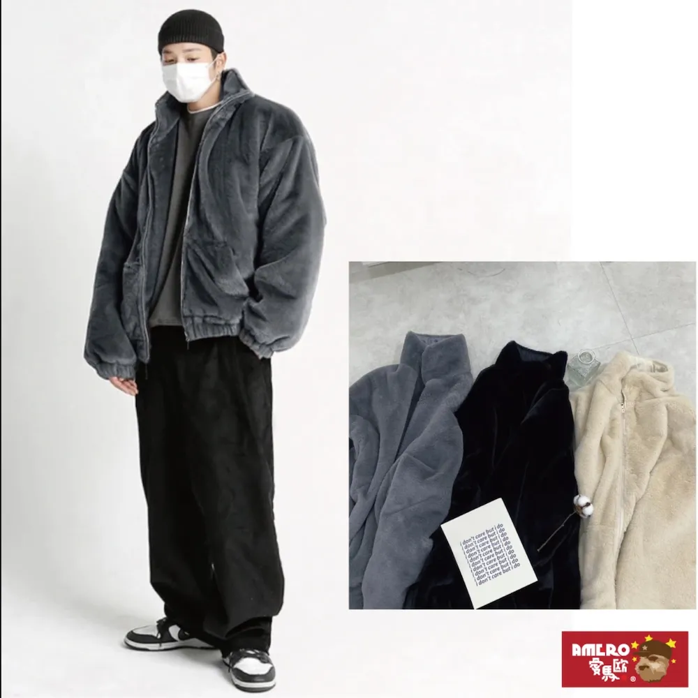 【AMERO】男裝 女裝 立領發熱衣 有彈性 寬鬆 情侶裝 歷史價格詳細信息