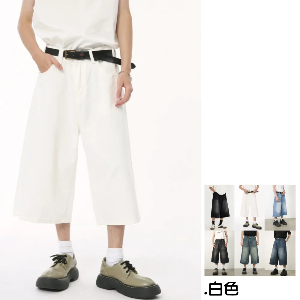 【AMERO】男裝 女裝 七分棉短褲 畫家口袋 休閒褲 棉褲 短褲 寬鬆 情侶裝:pop-1797 歷史價格詳細信息