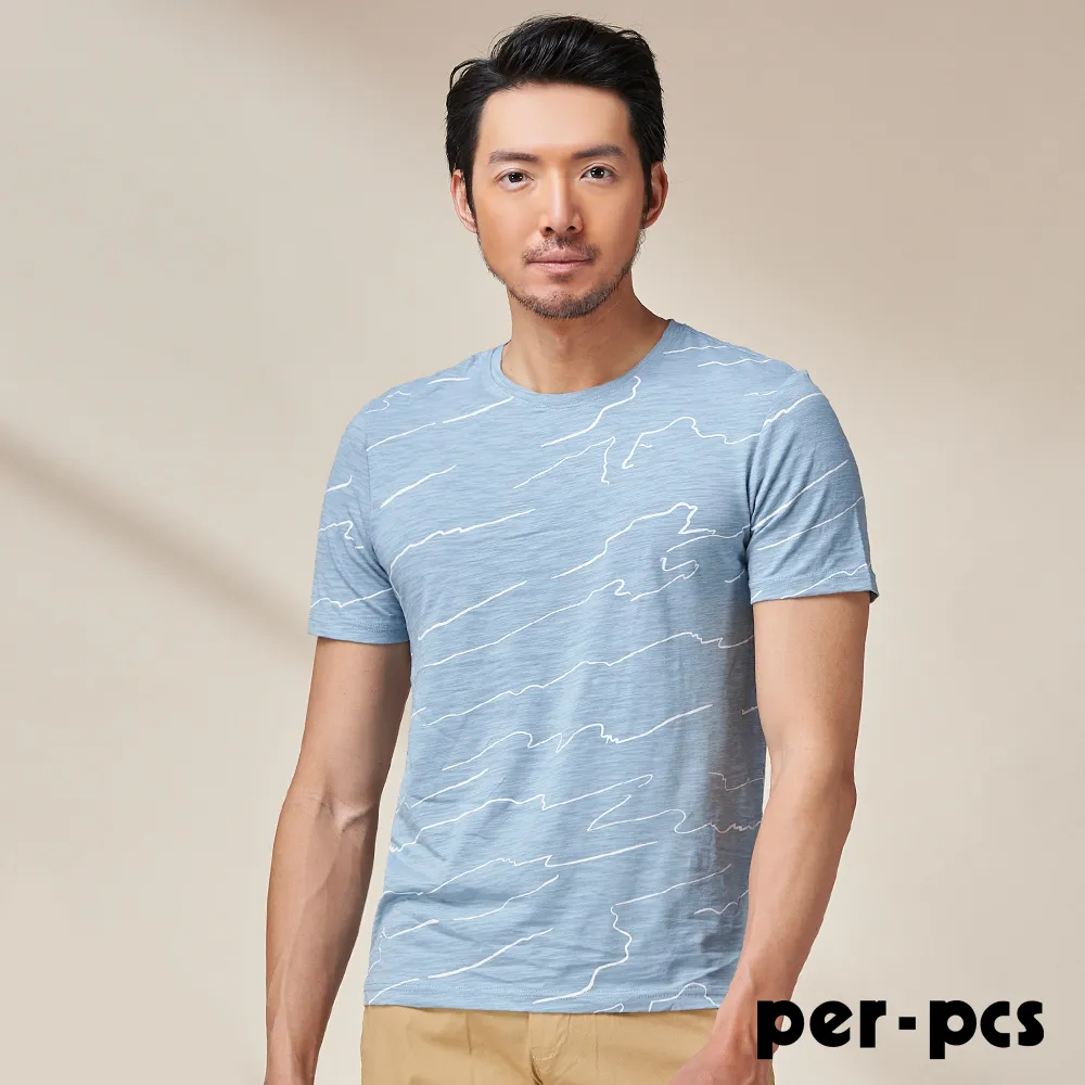 【per-pcs】低調率性首選三釦西裝_灰(804525) 歷史價格詳細信息