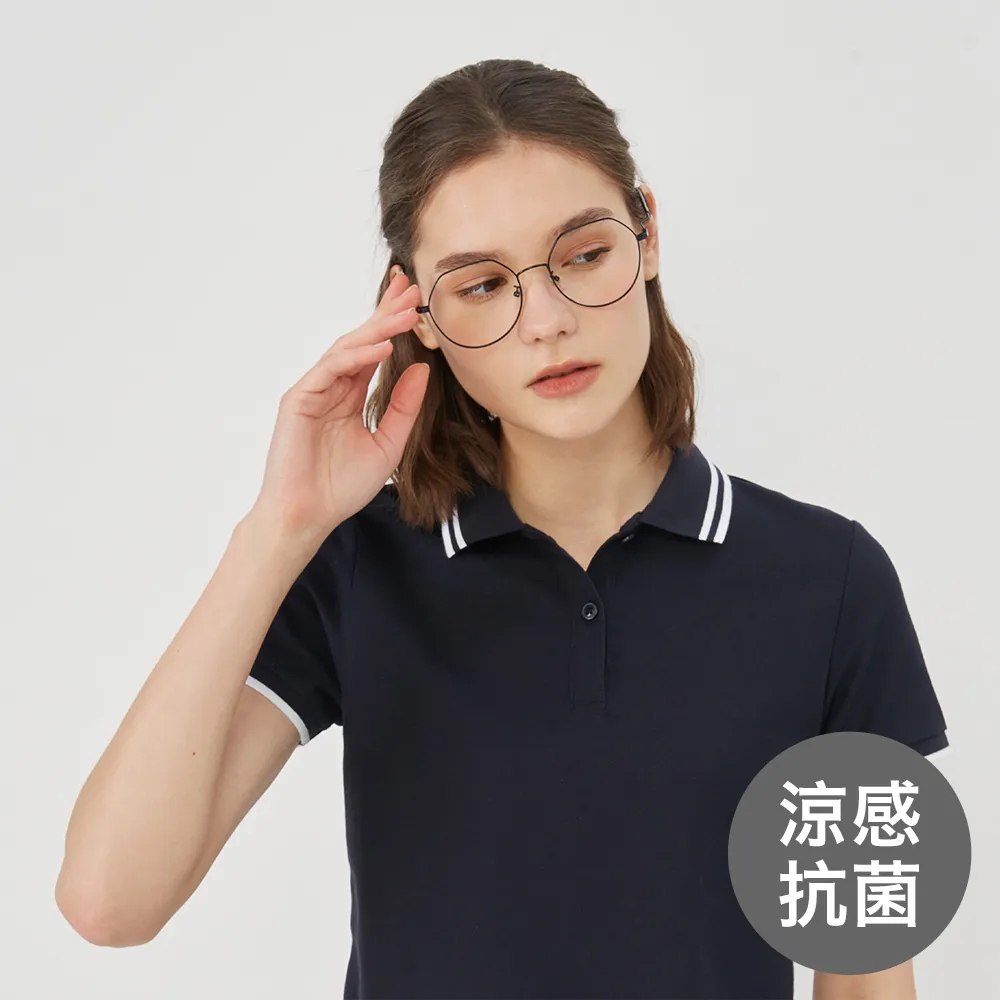 GIORDANO 女裝涼感抗菌POLO衫-95 晴山藍 歷史價格詳細信息