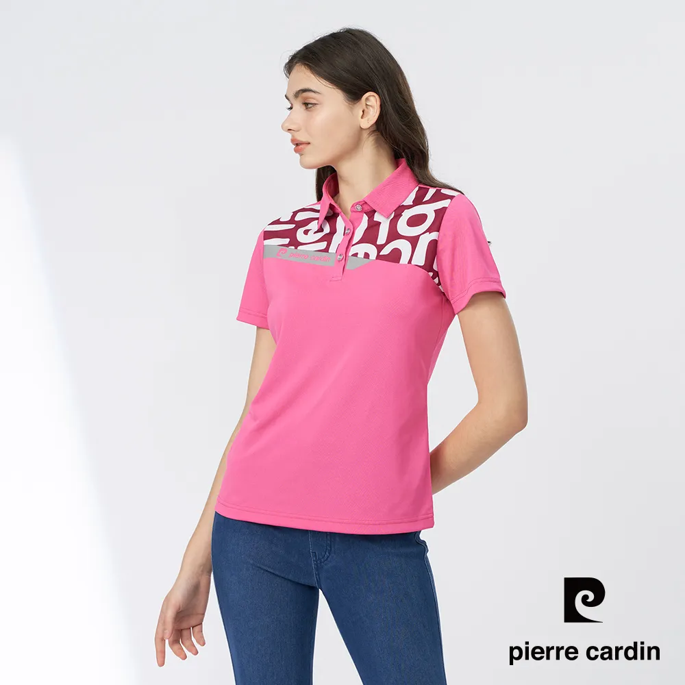pierre cardin 拼接名片夾-黑 歷史價格詳細信息