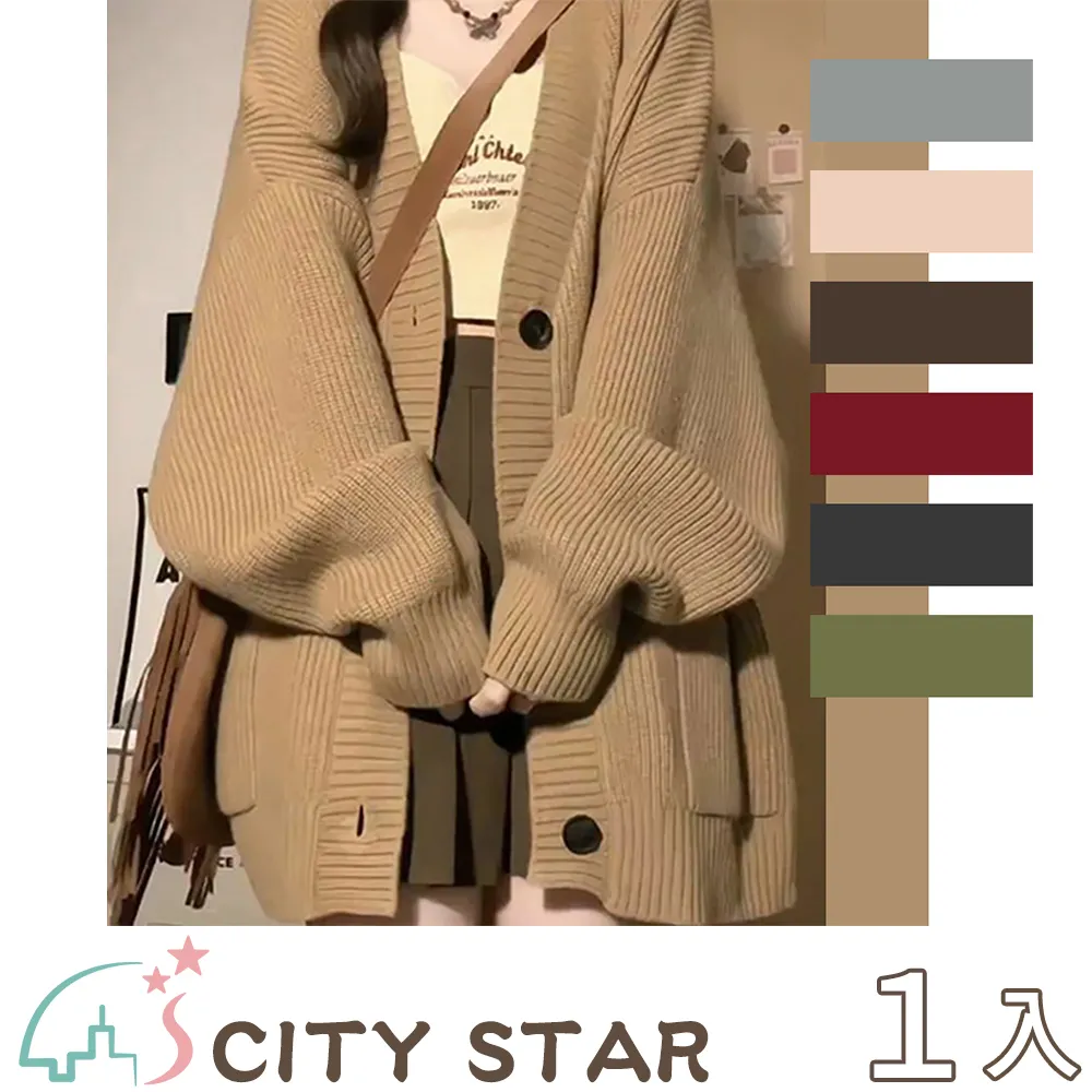 【CITY STAR】慵懶寬鬆麻花加厚V領毛衣S-XL 歷史價格詳細信息