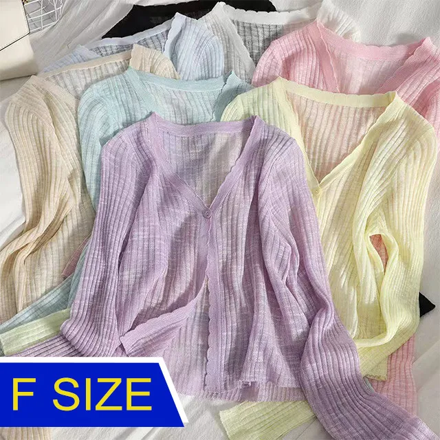 輕薄涼感天絲合身鬆緊腰頭牛仔哈倫褲 《BA5732》 歷史價格詳細信息