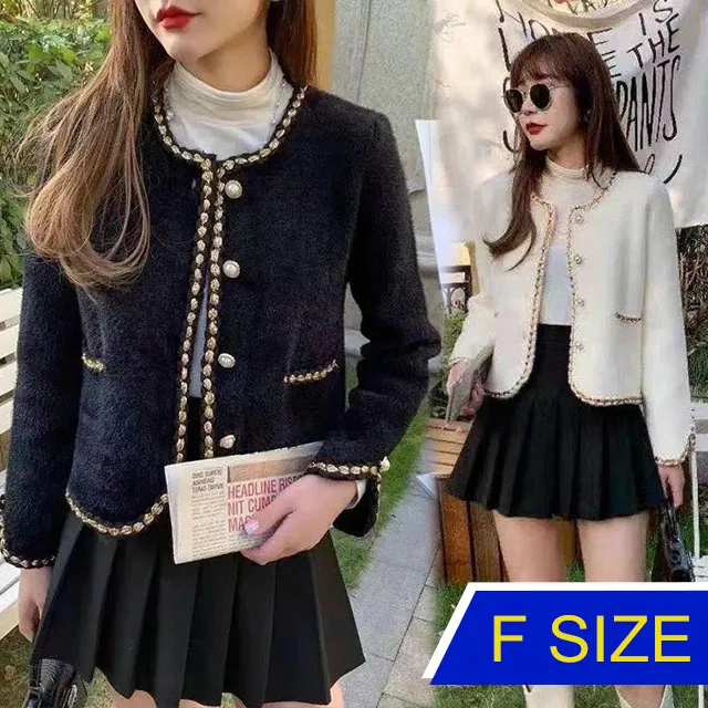 韓國進口 加厚耐重收納箱56L 簡約 現貨 整理 收納箱 雜物收納 玩具 整理箱 辦公室整理 歷史價格詳細信息