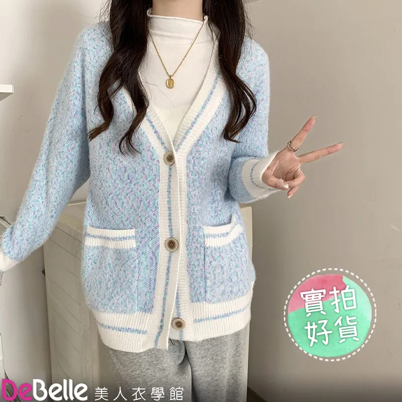 大口袋跳色織帶碎花皺棉開襟襯衫 兩色 男女皆可 歷史價格詳細信息