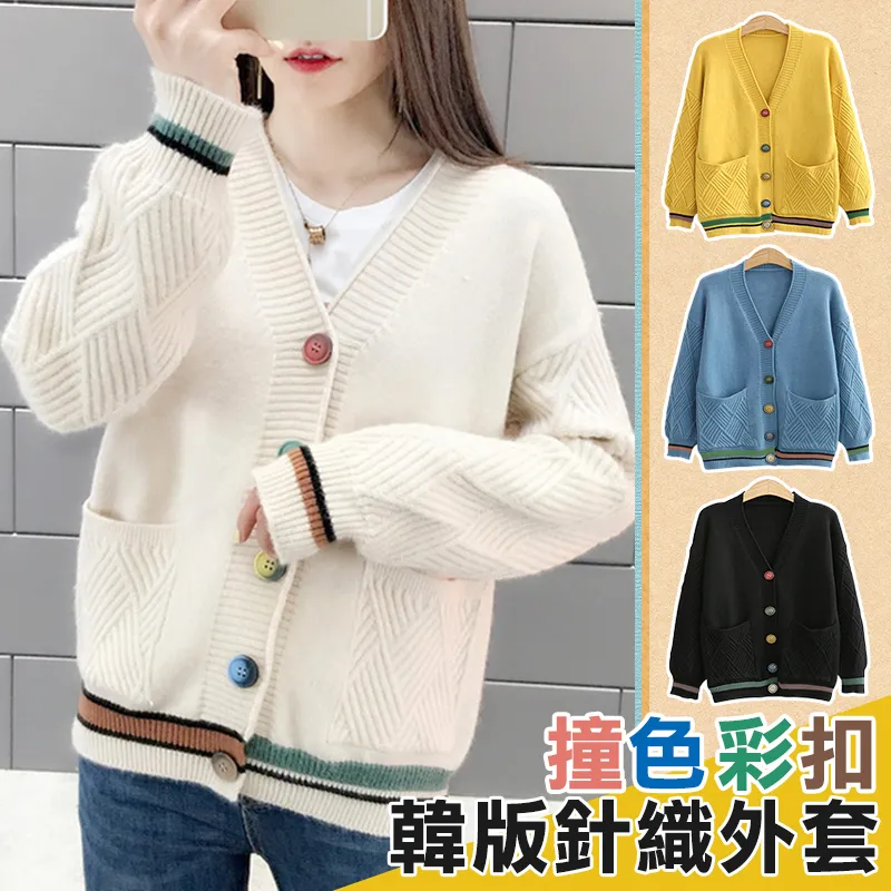 韓系學院風慵懶休閒運動服套裝女秋冬加絨加厚厚棉T衛褲跑步兩件套 歷史價格詳細信息