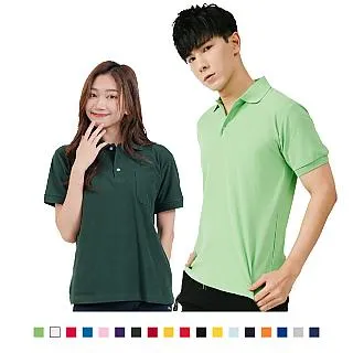 短袖/上果綠下藏青款 - 網眼布客製化流行工作服一套含衣褲，客製訂購約12天寄出 歷史價格詳細信息