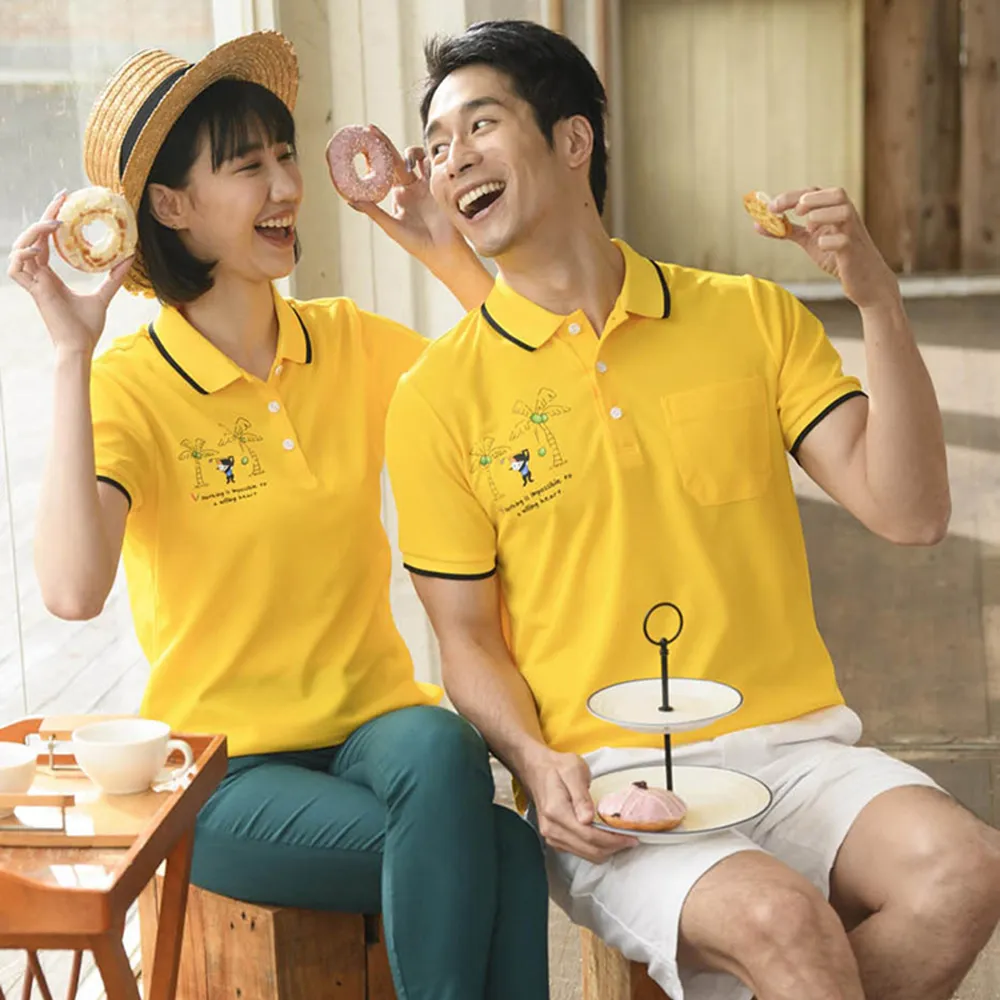 女童渡假休閒風洋裝  中小童洋裝 女童洋裝 女童連衣裙 女童連身裙 小童洋裝【蘋果小舖】(MI) 2104 A6 歷史價格詳細信息