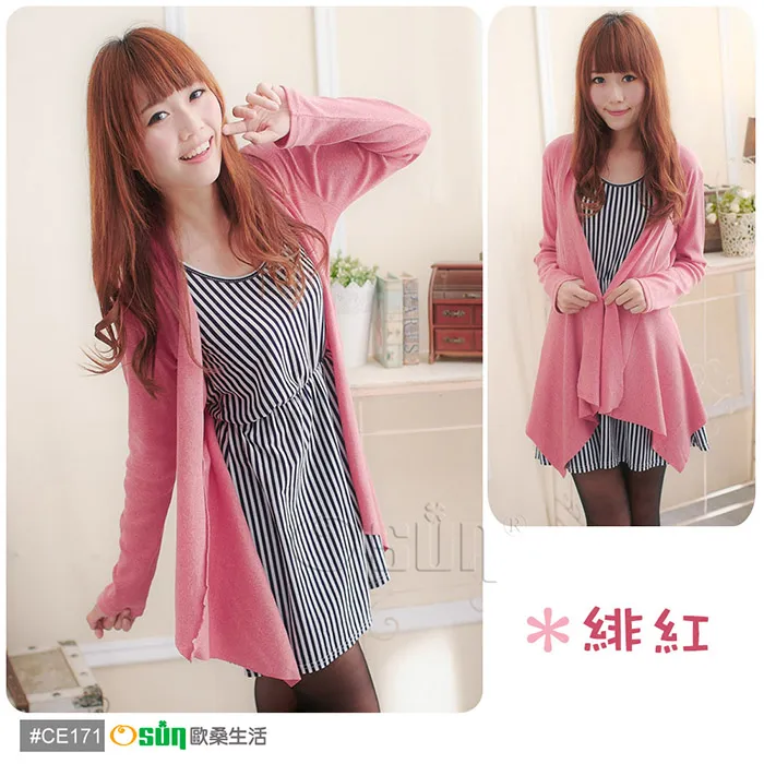 【Osun】超細纖維抗菌防滑吸汗瑜伽鋪巾(花色任選/CE299) 歷史價格詳細信息