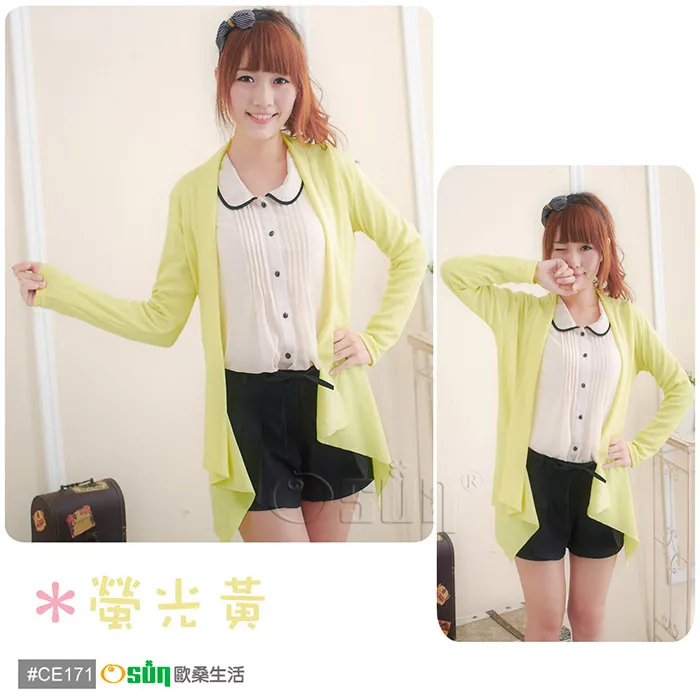 【Osun】超細纖維抗菌防滑吸汗瑜伽鋪巾(花色任選/CE299) 歷史價格詳細信息