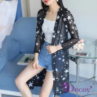 【Decoy】星空點點＊優雅畫家針織貝雷帽/顏色可選 歷史價格詳細信息