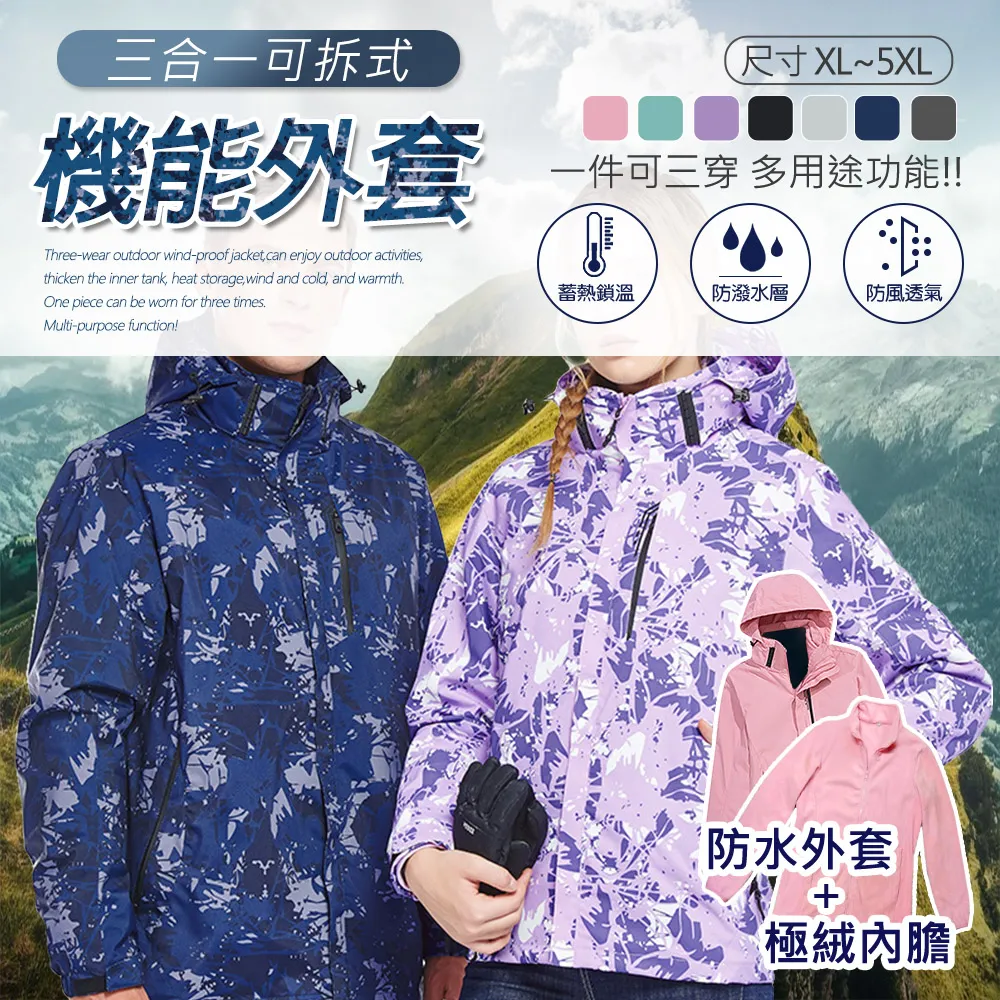 【買達人】石墨烯可水洗冬日好棉被(6*7尺) 歷史價格詳細信息