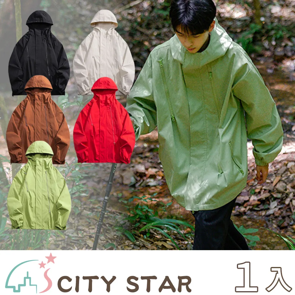 連帽外套 M-5XL情侶外套 刷毛外套 美式復古加絨加厚衛衣男 寬鬆情侶連帽開衫拉鏈外套ins潮牌 休閒外套 XM115·滿599免運 歷史價格詳細信息