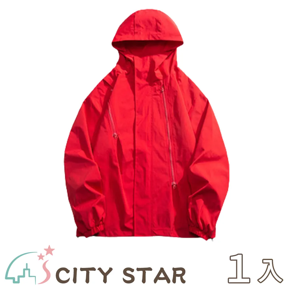 連帽外套 M-5XL情侶外套 刷毛外套 美式復古加絨加厚衛衣男 寬鬆情侶連帽開衫拉鏈外套ins潮牌 休閒外套 XM115·滿599免運 歷史價格詳細信息