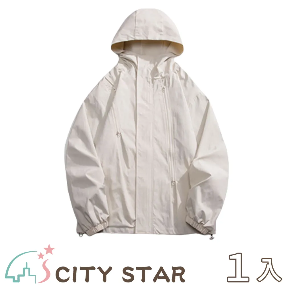 【CITY STAR】登山好手防水防風工裝機能連帽外套M-5XL 歷史價格詳細信息