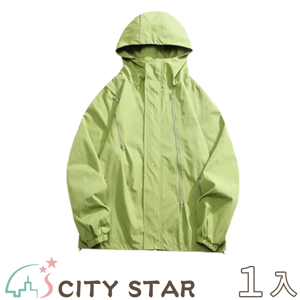 【CITY STAR】登山好手防水防風工裝機能連帽外套M-5XL 歷史價格詳細信息