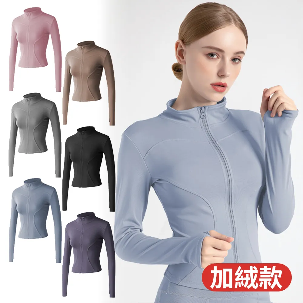 【CS22】運動加壓穩固護帶(左腳+右腳)-2入 歷史價格詳細信息