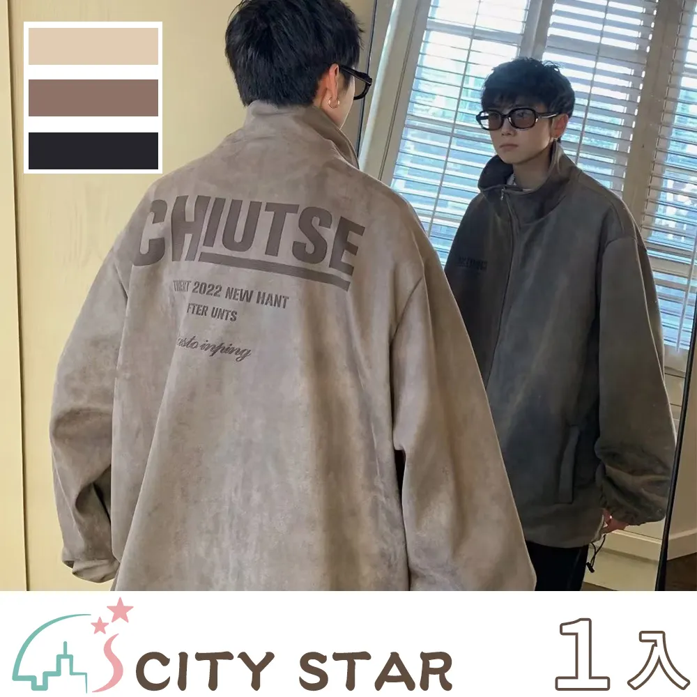 復古 美式 加厚 寬鬆 中長款 百搭衛衣女 新款 bf個性 街頭  慵懶 無帽 上衣-餘登米女裝 歷史價格詳細信息