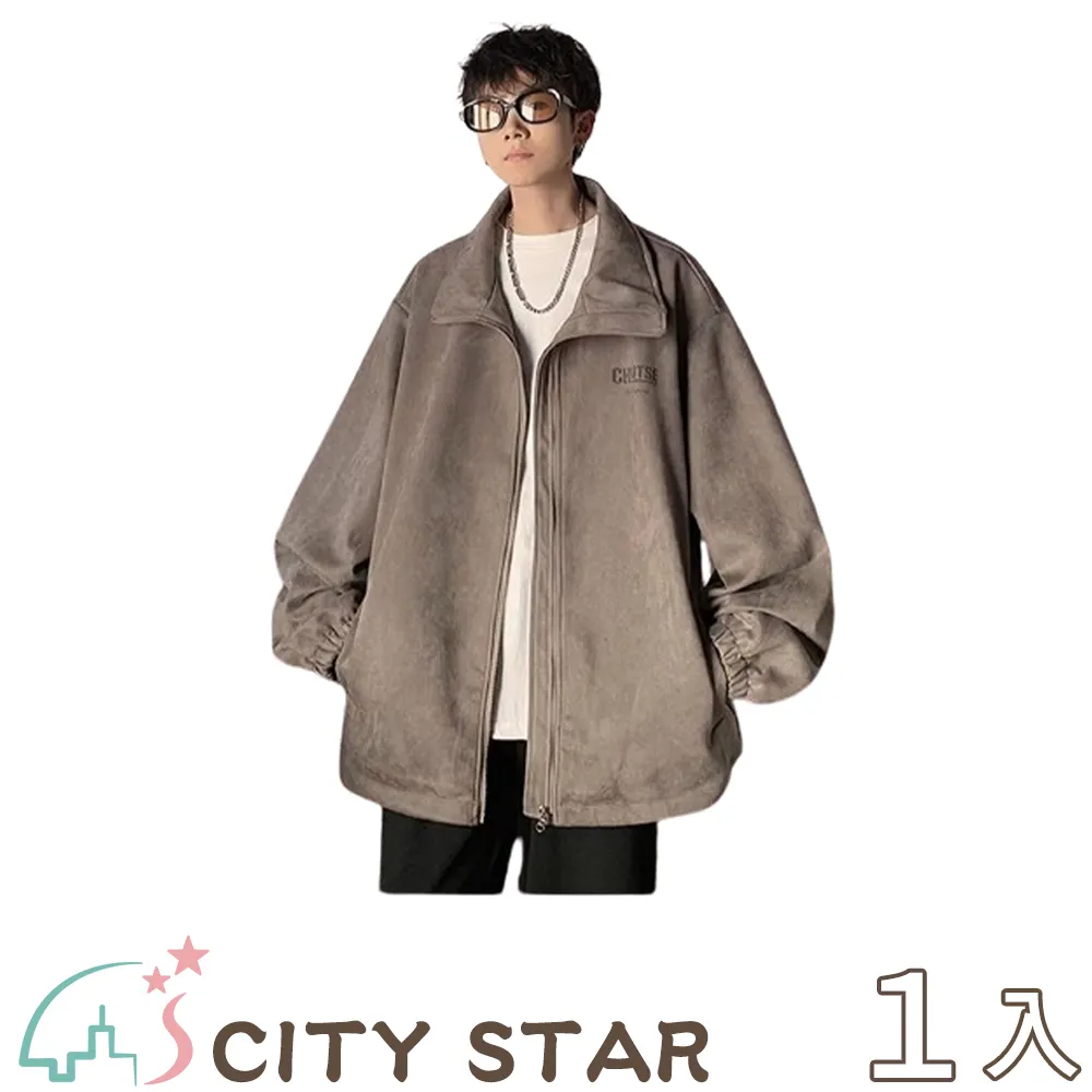 復古 美式 加厚 寬鬆 中長款 百搭衛衣女 新款 bf個性 街頭  慵懶 無帽 上衣-餘登米女裝 歷史價格詳細信息