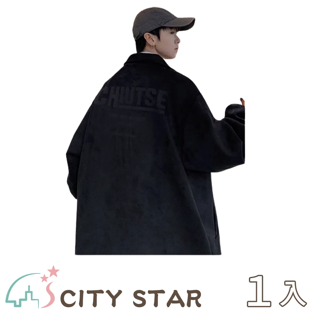 復古 美式 加厚 寬鬆 中長款 百搭衛衣女 新款 bf個性 街頭  慵懶 無帽 上衣-餘登米女裝 歷史價格詳細信息