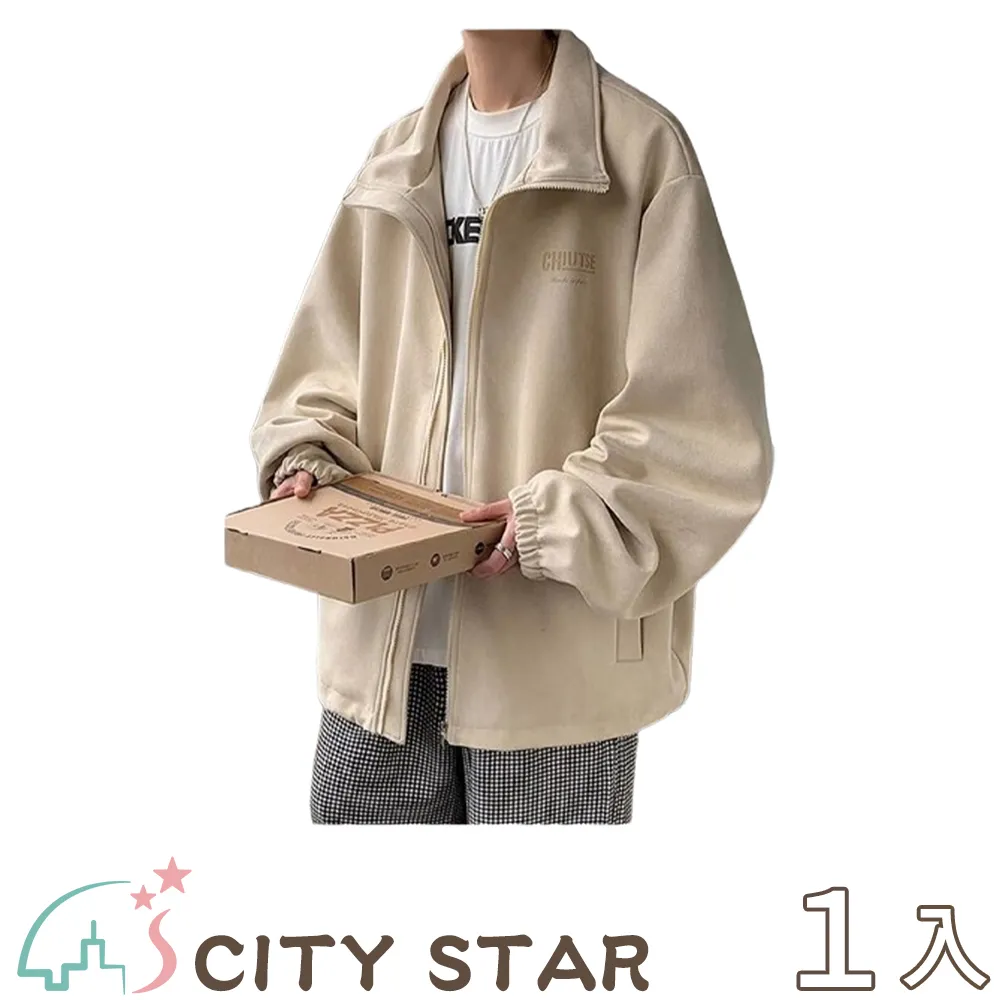 復古 美式 加厚 寬鬆 中長款 百搭衛衣女 新款 bf個性 街頭  慵懶 無帽 上衣-餘登米女裝 歷史價格詳細信息