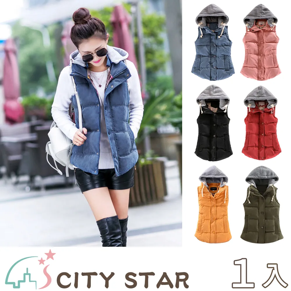【CITY STAR】馬卡龍色巨無霸可站立牙刷(2支/入)-2入 歷史價格詳細信息