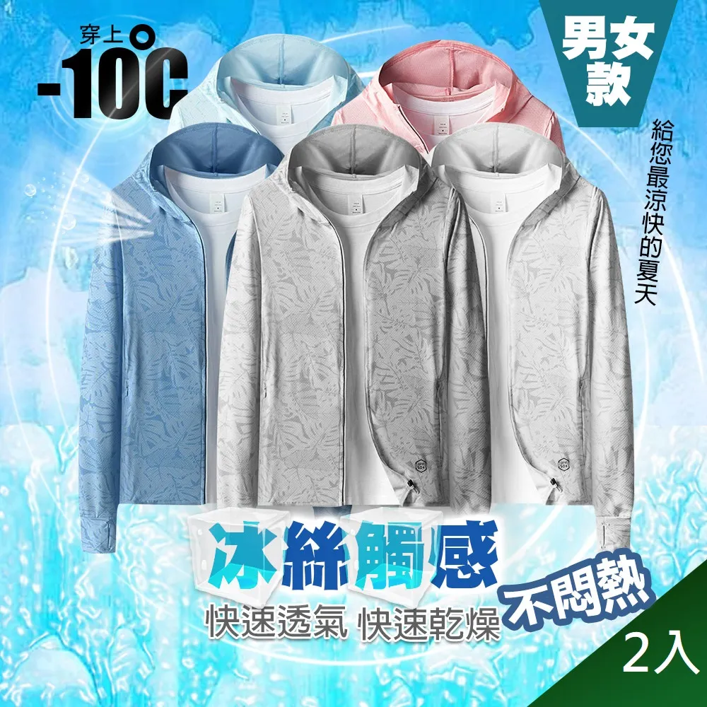 【藻土屋】2入-時尚羊羔絨保暖雙面可戴鴨舌帽-U 歷史價格詳細信息