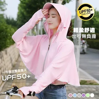 【透氣不悶 涼席涼墊 冰涼墊 冰絲涼蓆 納米冰絲涼蓆 可機洗涼席 夏季防滑涼席 可摺疊便攜涼席 歷史價格詳細信息