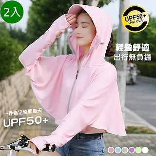 【透氣不悶 涼席涼墊 冰涼墊 冰絲涼蓆 納米冰絲涼蓆 可機洗涼席 夏季防滑涼席 可摺疊便攜涼席 歷史價格詳細信息