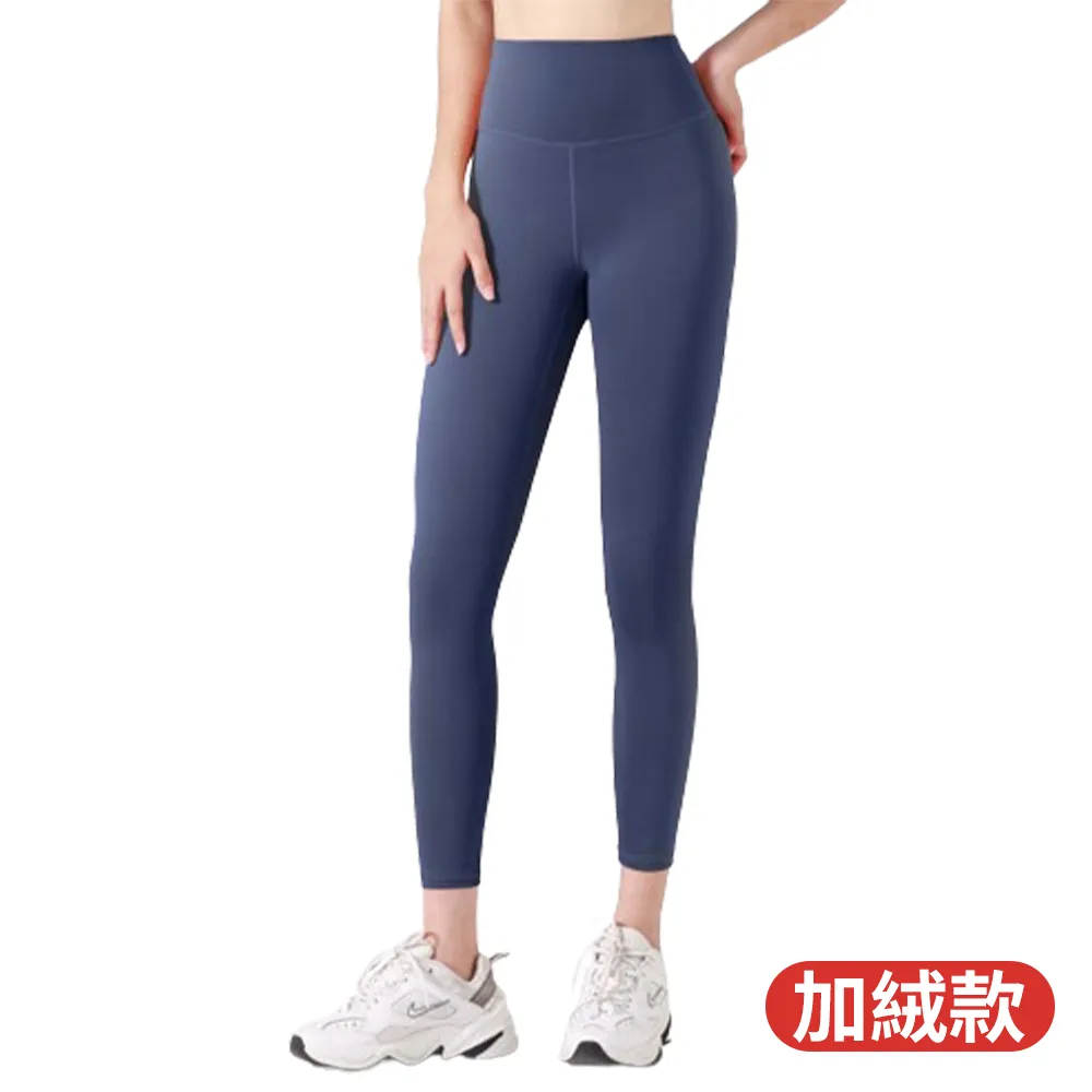 【CS22】高腰收腹加絨加厚防污踩腳/連身褲襪 歷史價格詳細信息