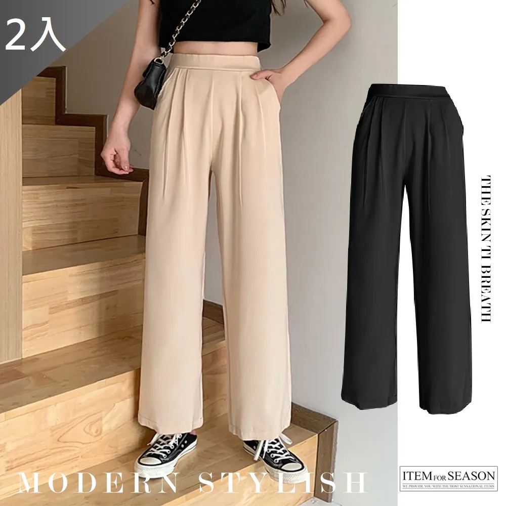 【MIT 藻土屋】擴腰腰圍延伸可拆伸縮鈕扣 5入 歷史價格詳細信息