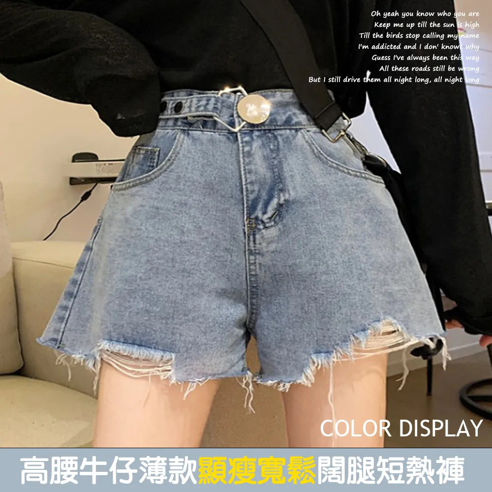 【MIT 藻土屋】熱銷款冰絲涼感寬鬆居家長版裙 (M-XL)x2 歷史價格詳細信息