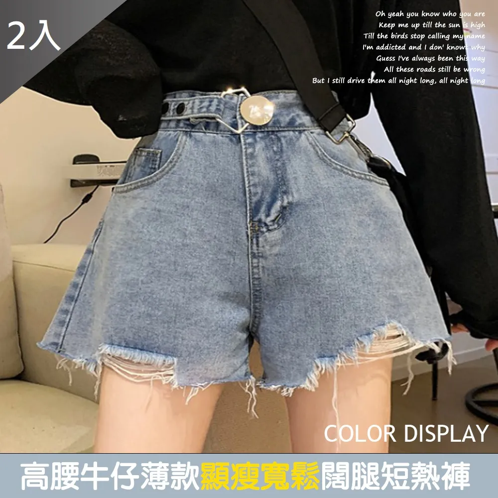 【MIT 藻土屋】熱銷款冰絲涼感寬鬆居家長版裙 (M-XL)x2 歷史價格詳細信息