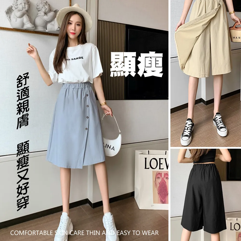 【藻土屋】日韓熱銷超省空間神器疊疊拼接分類垃圾桶-小款X4 歷史價格詳細信息