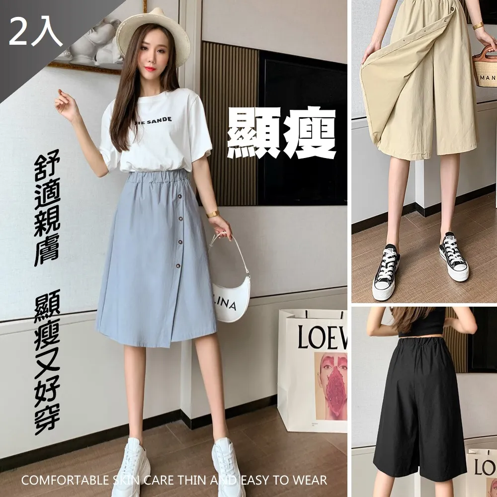 【藻土屋】日韓熱銷超省空間神器疊疊拼接分類垃圾桶-小款X4 歷史價格詳細信息