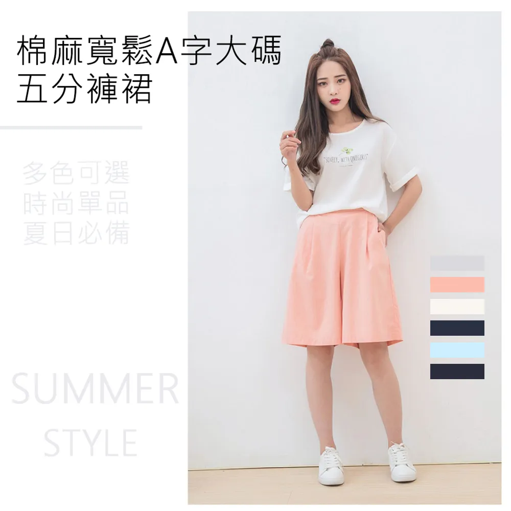 【CS22】寬鬆垂感冰絲運動休閒套裝(上衣+長褲)M-5XL 歷史價格詳細信息