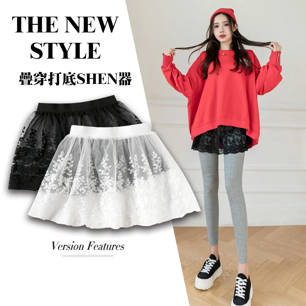 【藻土屋】韓版熱銷柔滑好穿腰圍彈力闊腿褲裙-D X3 歷史價格詳細信息