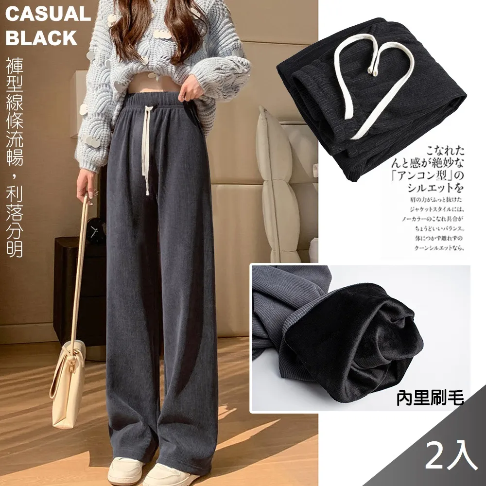 【藻土屋】質感外出居家兩穿長版滑順寬鬆連身裙-K (二入組) 歷史價格詳細信息