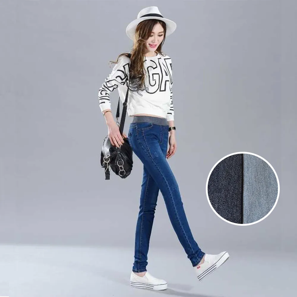 休閒彈性鬆緊高腰口袋修身仿牛仔內搭褲(黑.藍2L-6L)-R225熊衣褲語 歷史價格詳細信息