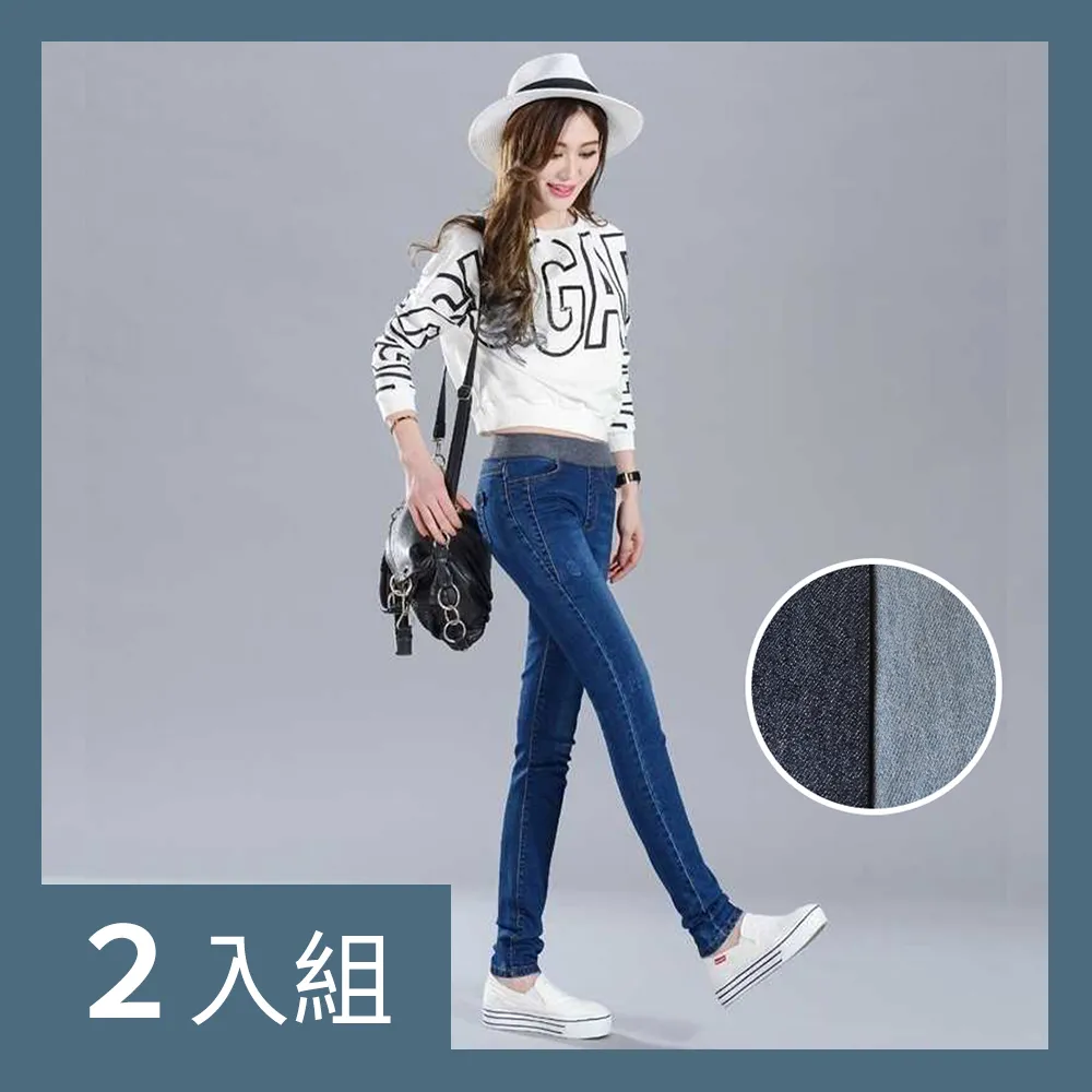 休閒彈性鬆緊高腰口袋修身仿牛仔內搭褲(黑.藍2L-6L)-R225熊衣褲語 歷史價格詳細信息