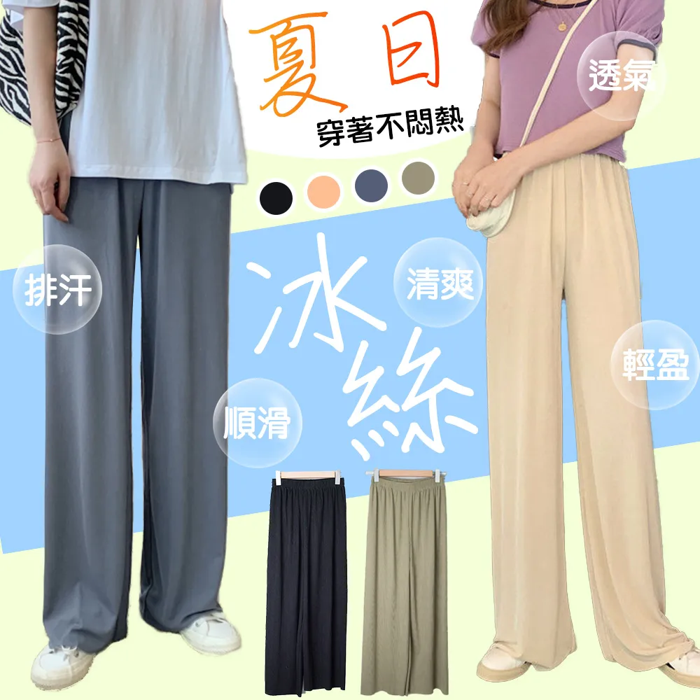 【MIT 藻土屋】MIT春夏限定珪藻土擴香瓶(2入) 歷史價格詳細信息