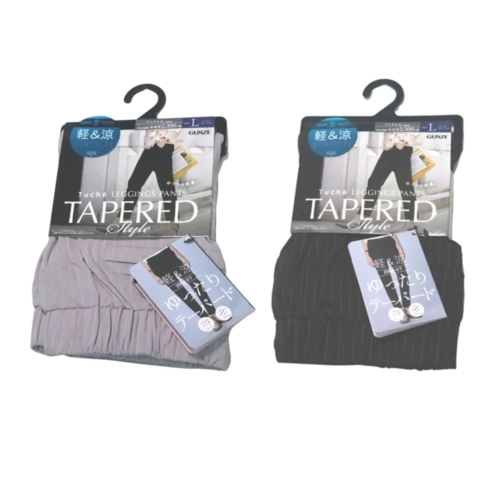 【Gunze 郡是】日本 輕薄速乾無鋼圈胸罩(3色) 歷史價格詳細信息