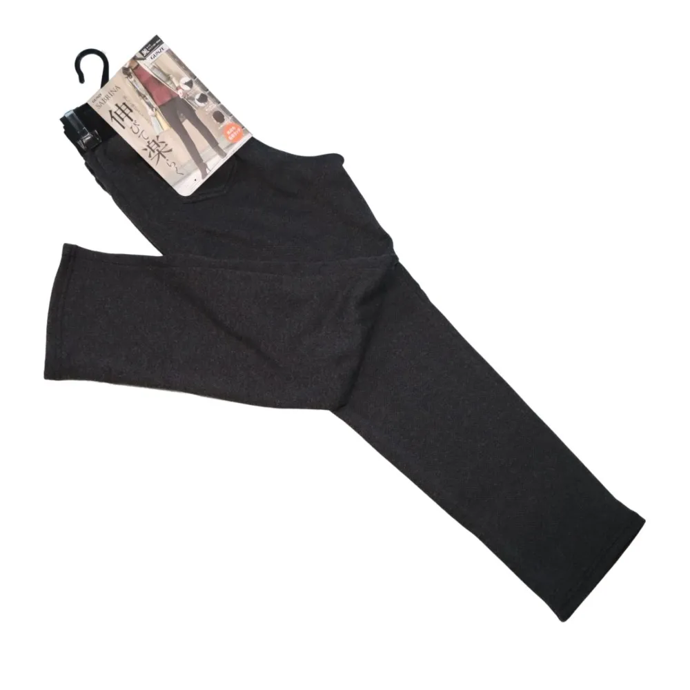 日本GUNZE SABRINA-彈力美腿顯瘦絲襪ML號-新款(4款可選)1雙/袋 歷史價格詳細信息