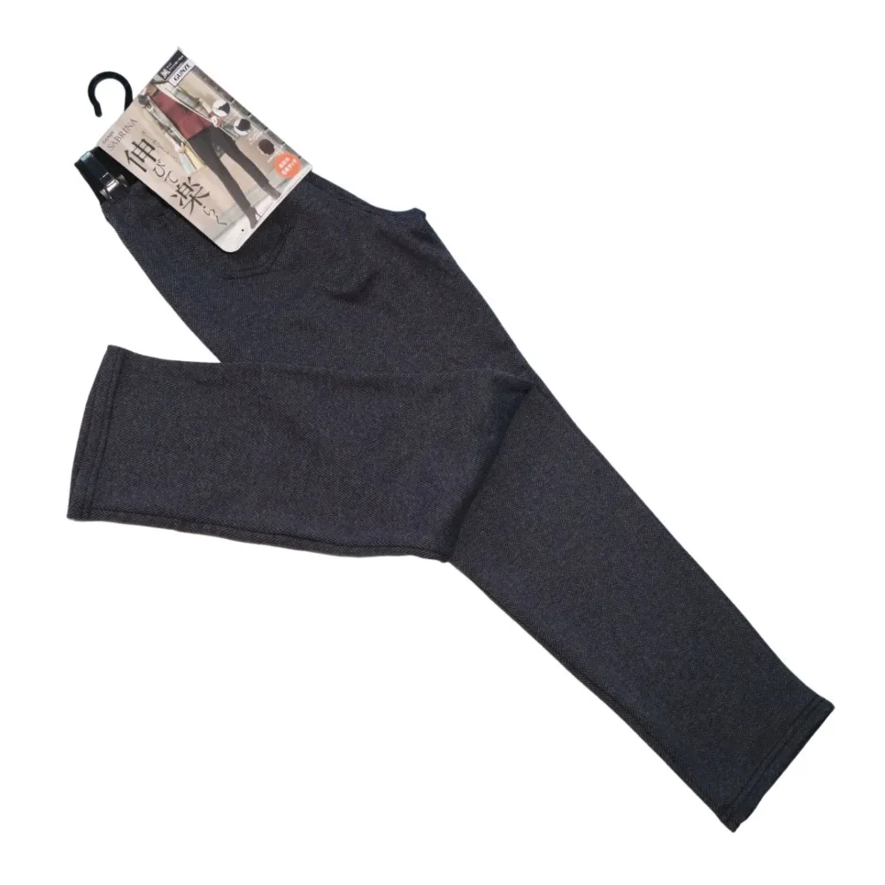 日本GUNZE SABRINA-彈力美腿顯瘦絲襪ML號-新款(4款可選)1雙/袋 歷史價格詳細信息