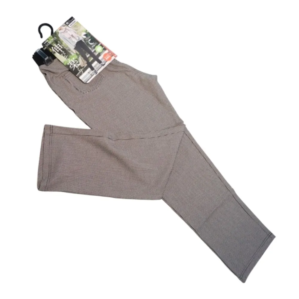 日本GUNZE SABRINA-彈力美腿顯瘦絲襪ML號-新款(4款可選)1雙/袋 歷史價格詳細信息